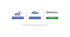 Desktop Screenshot of ftakorea.or.kr