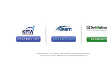 Tablet Screenshot of ftakorea.or.kr